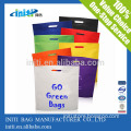Wholesale Alibaba PP Non Woven Tote Bag /Pouch Bag For Shopping